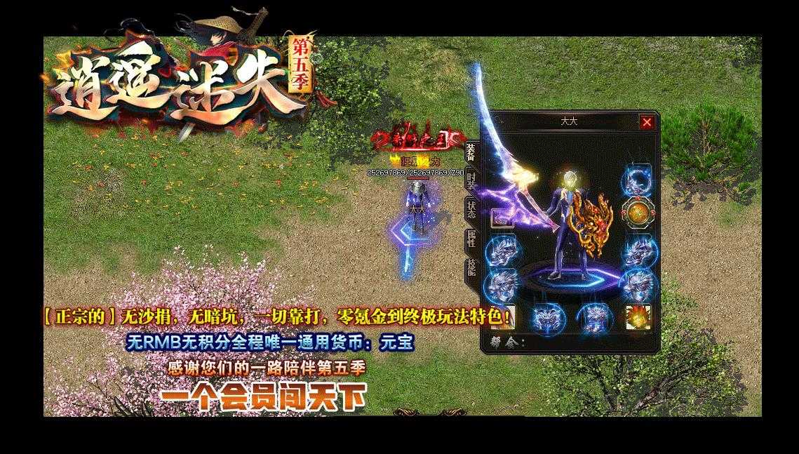 360截图20240407095551783.jpg