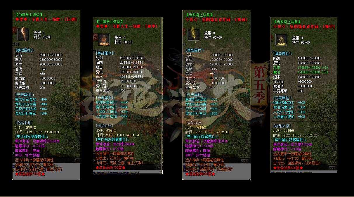 360截图20240407095612229.jpg