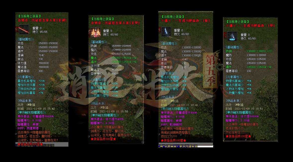 360截图20240407095617971.jpg