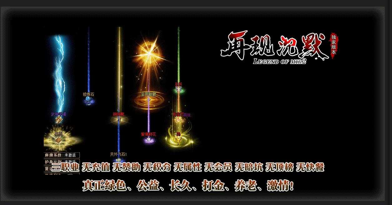 360截图20240407100121787.jpg
