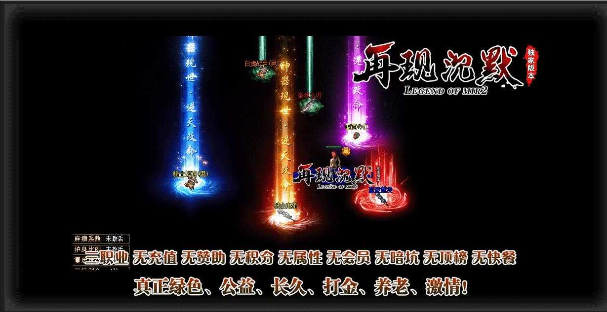 360截图20240407100117189.jpg