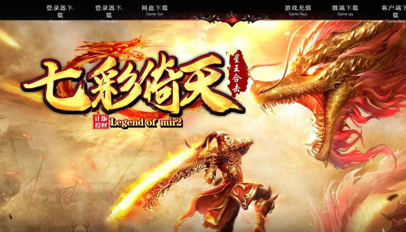 360截图20240408100724823.jpg