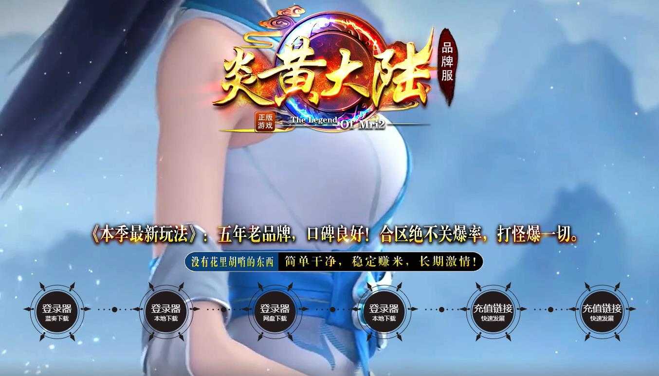 360截图20240408101439328.jpg