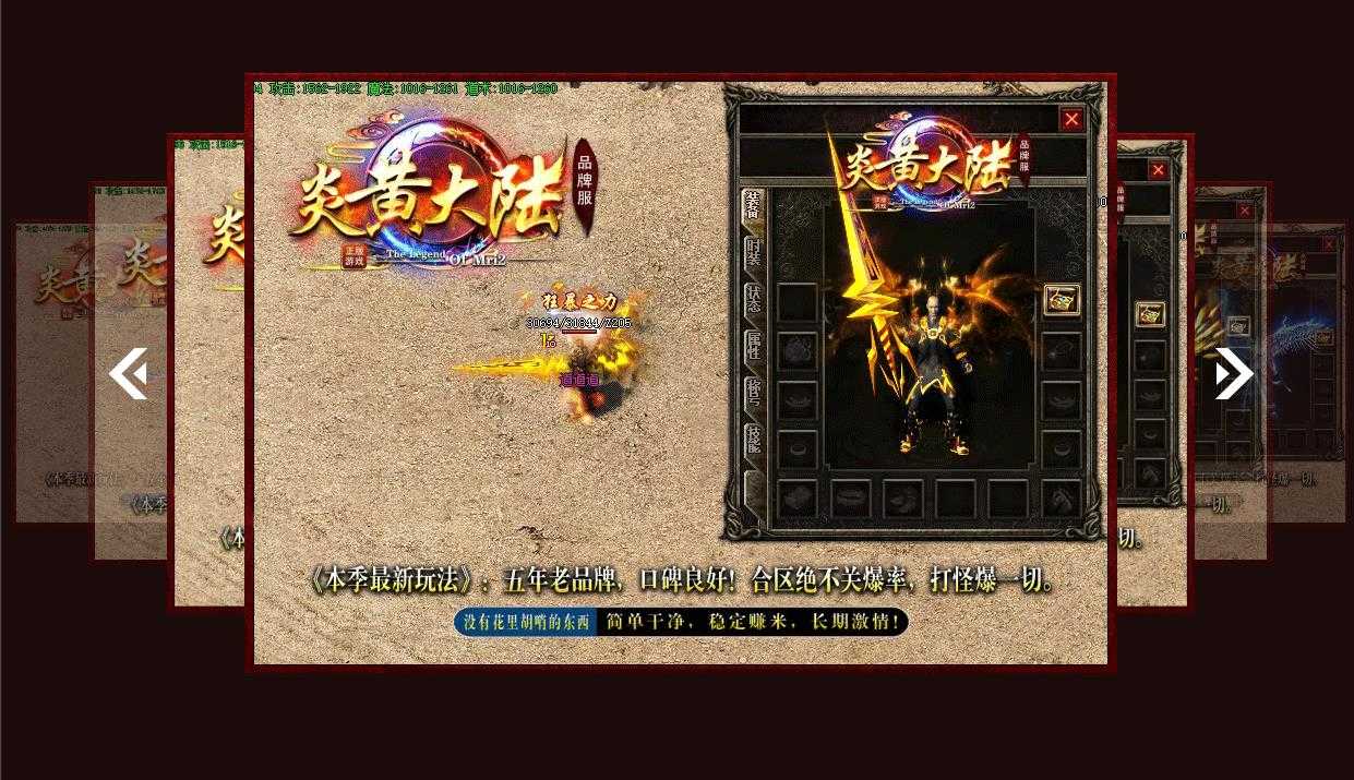 360截图20240408101453202.jpg