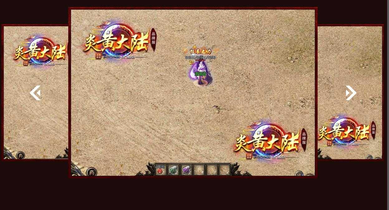 360截图20240408101459093.jpg