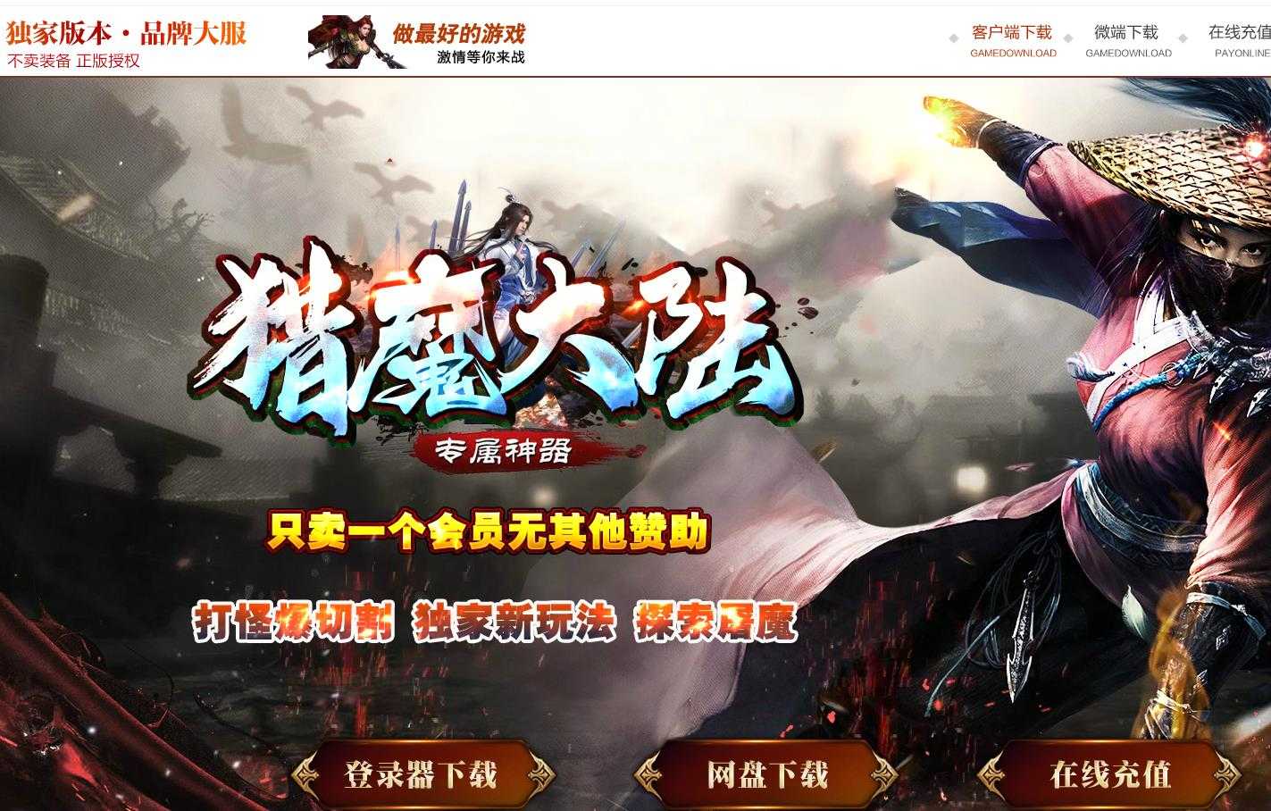 360截图20240409101055178.jpg