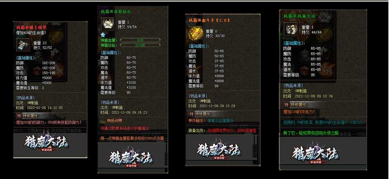 360截图20240409101111014.jpg
