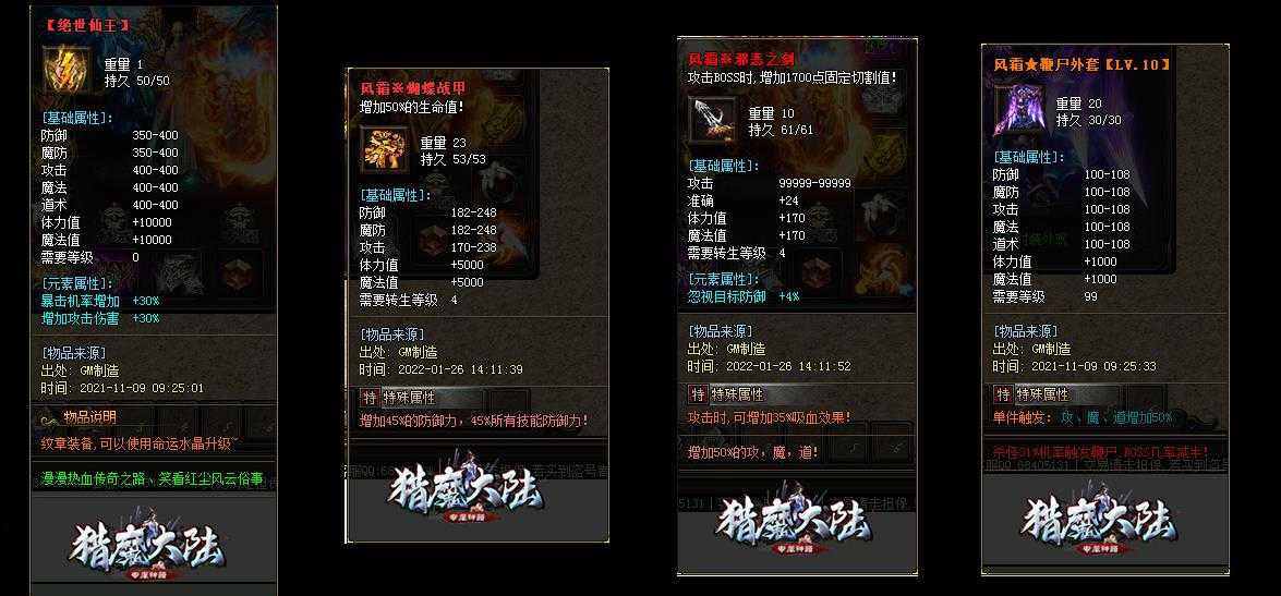 360截图20240409101115898.jpg