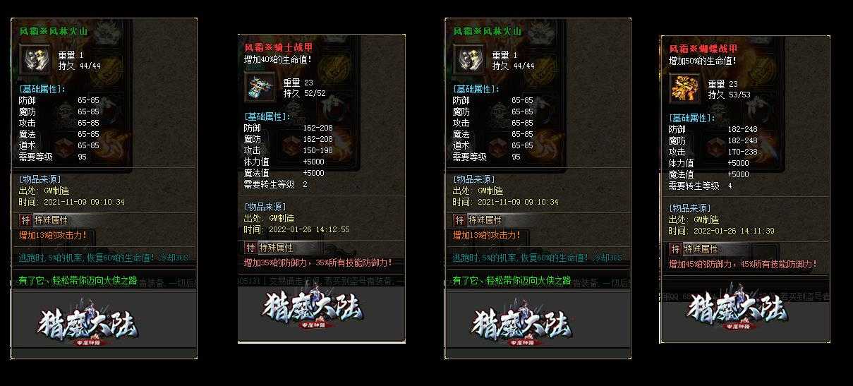 360截图20240409101121379.jpg
