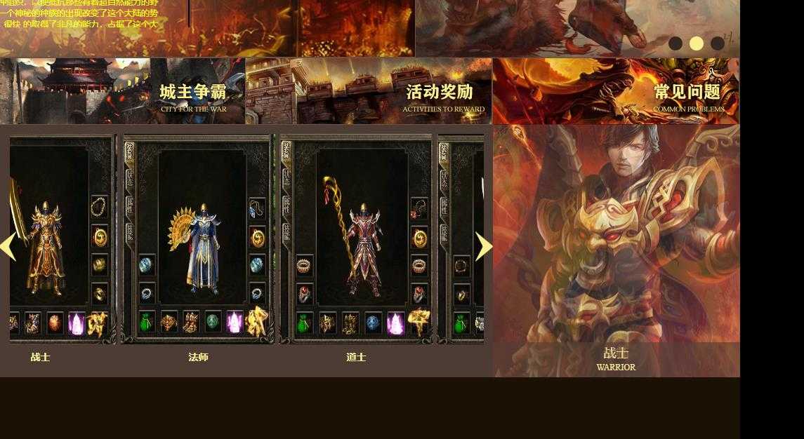 360截图20240410093905540.jpg