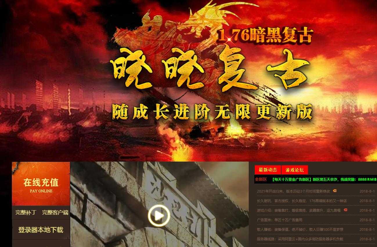 360截图20240410093857522.jpg