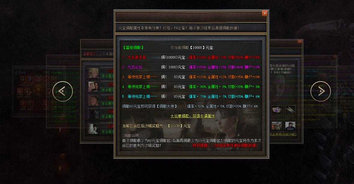 360截图20240410094452703.jpg
