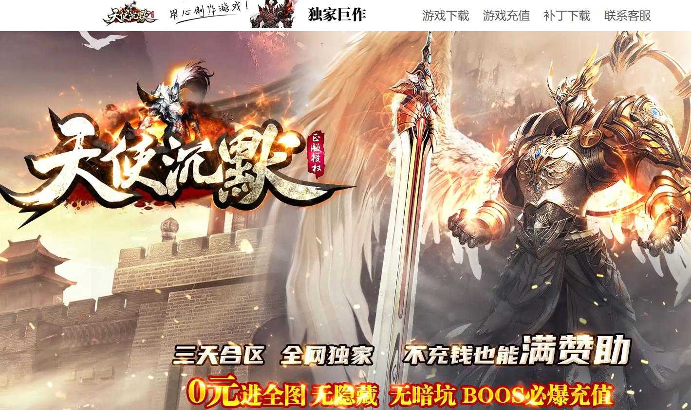 360截图20240410094440365.jpg