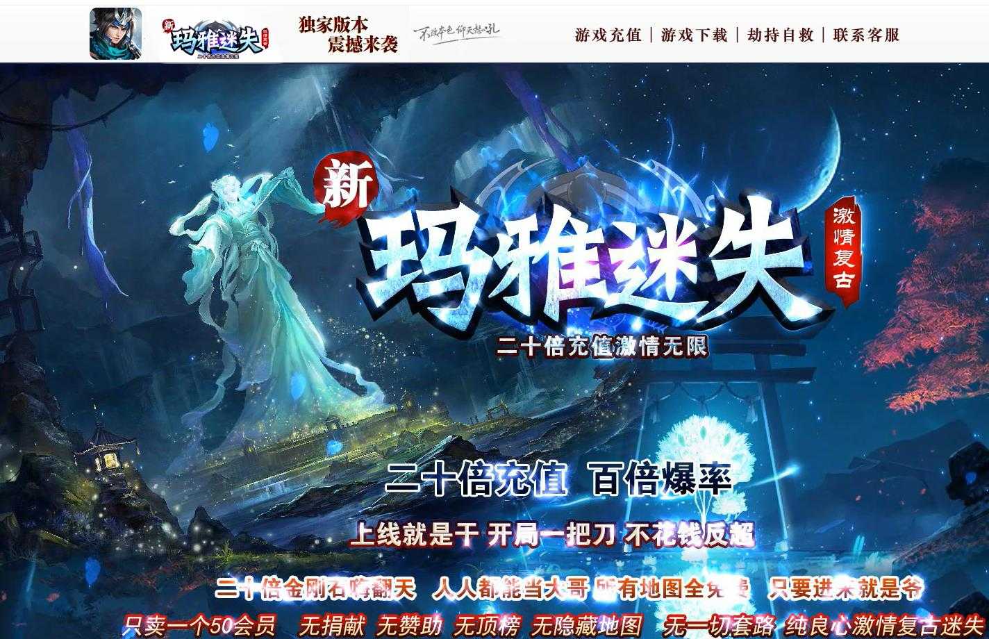 360截图20240410095115835.jpg