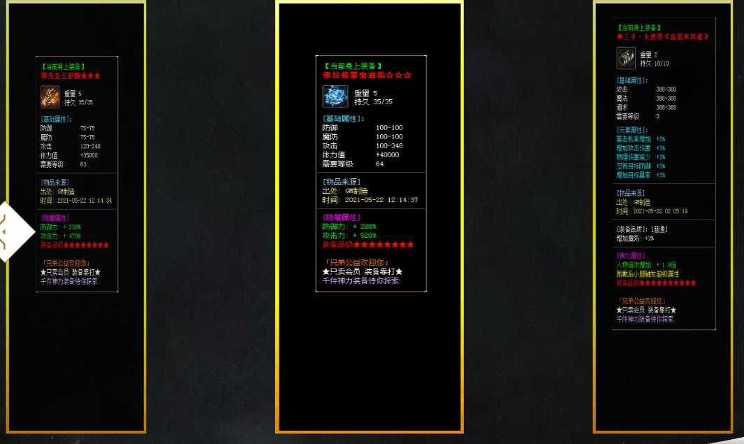 360截图20240410095122606.jpg