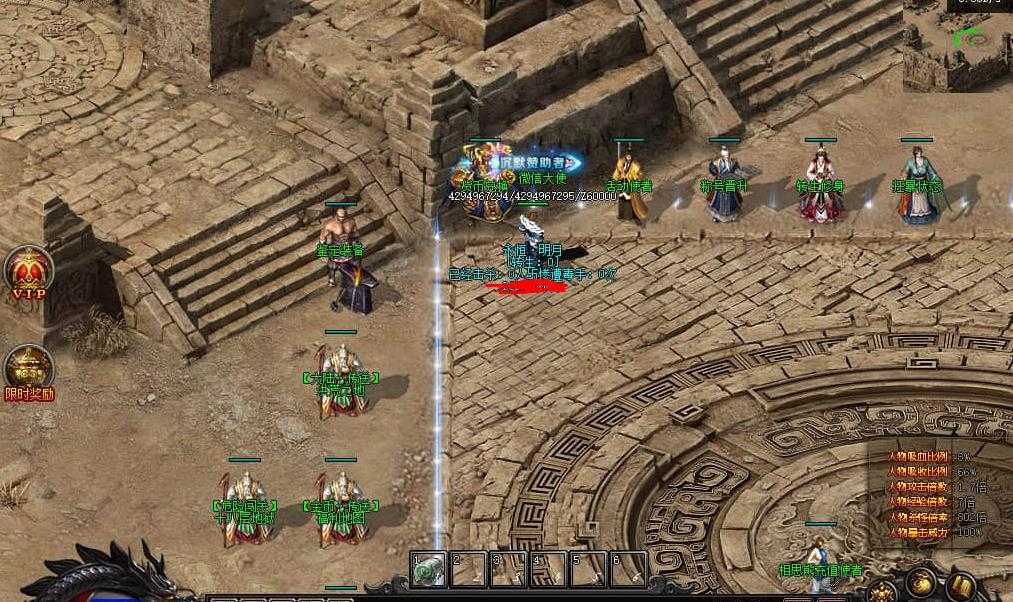 360截图20240410095719037.jpg
