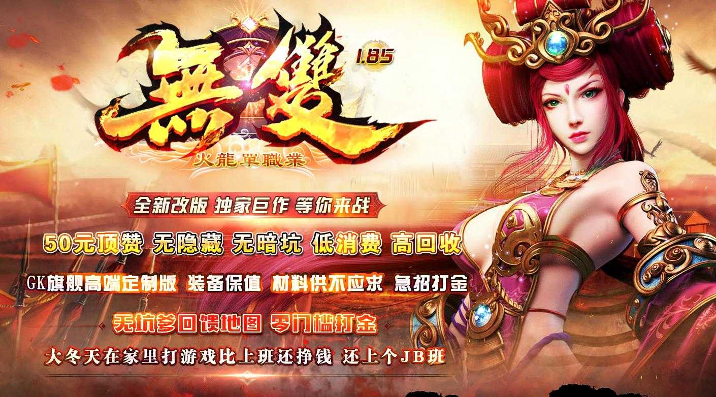 360截图20240411095742869.jpg