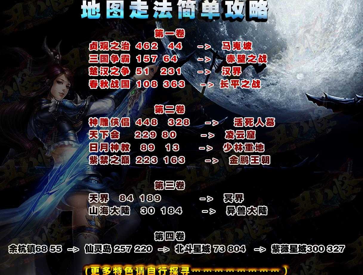 360截图20240411100411915.jpg