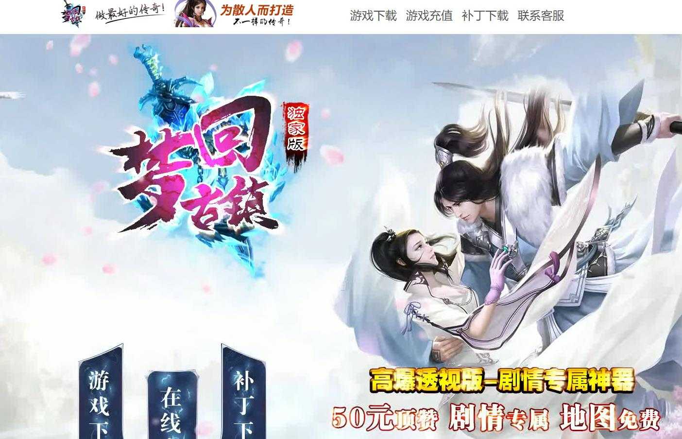 360截图20240411100356617.jpg