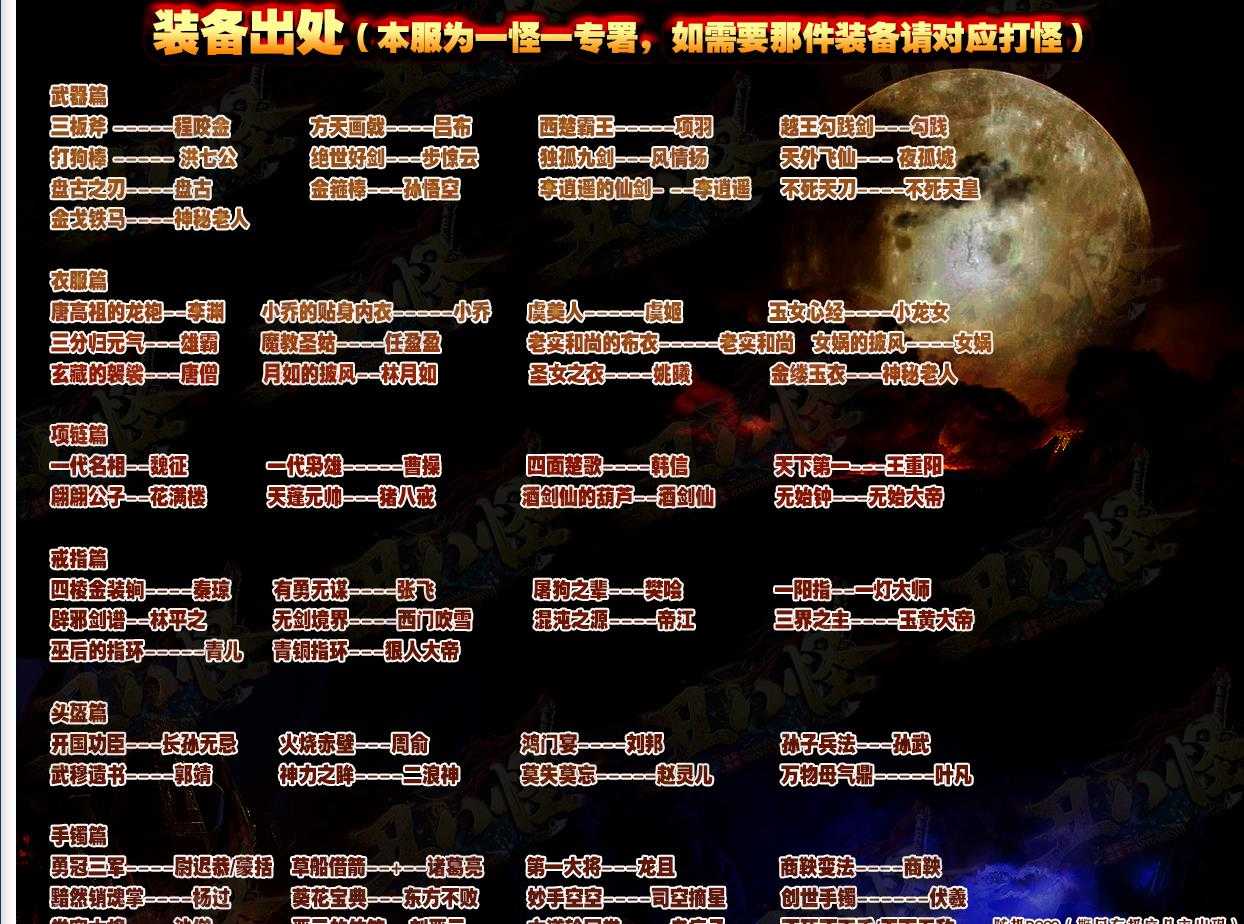 360截图20240411100425658.jpg
