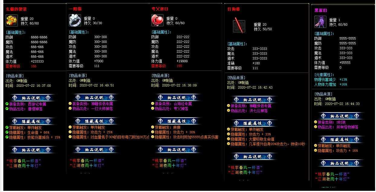 360截图20240411100432212.jpg