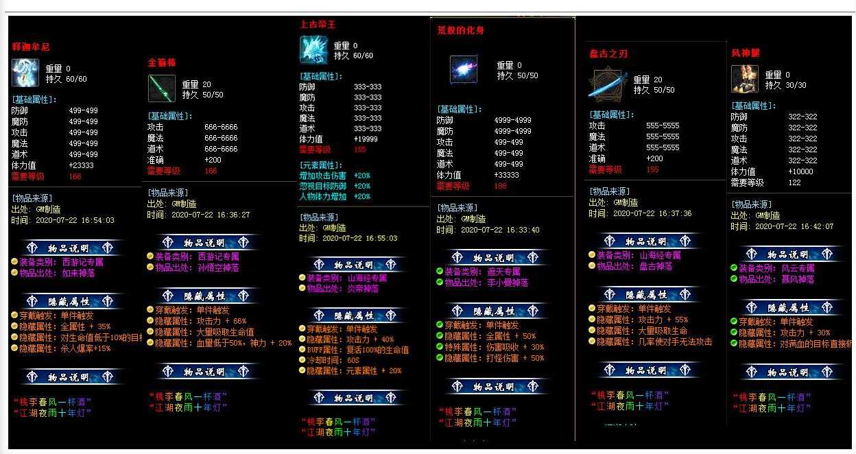 360截图20240411100439684.jpg