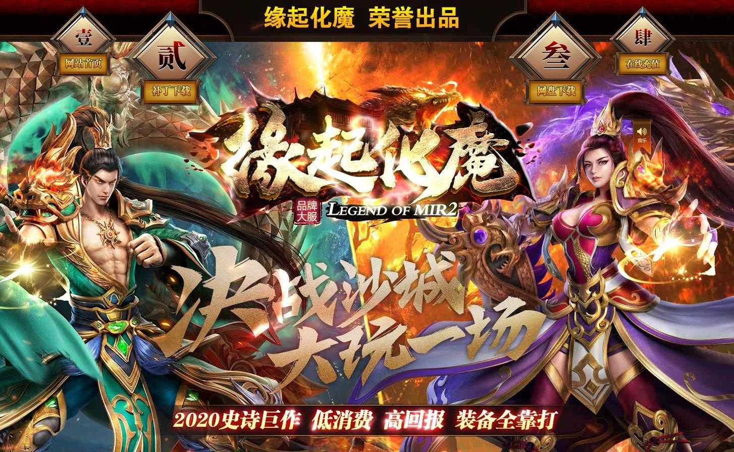 360截图20240411101610098.jpg