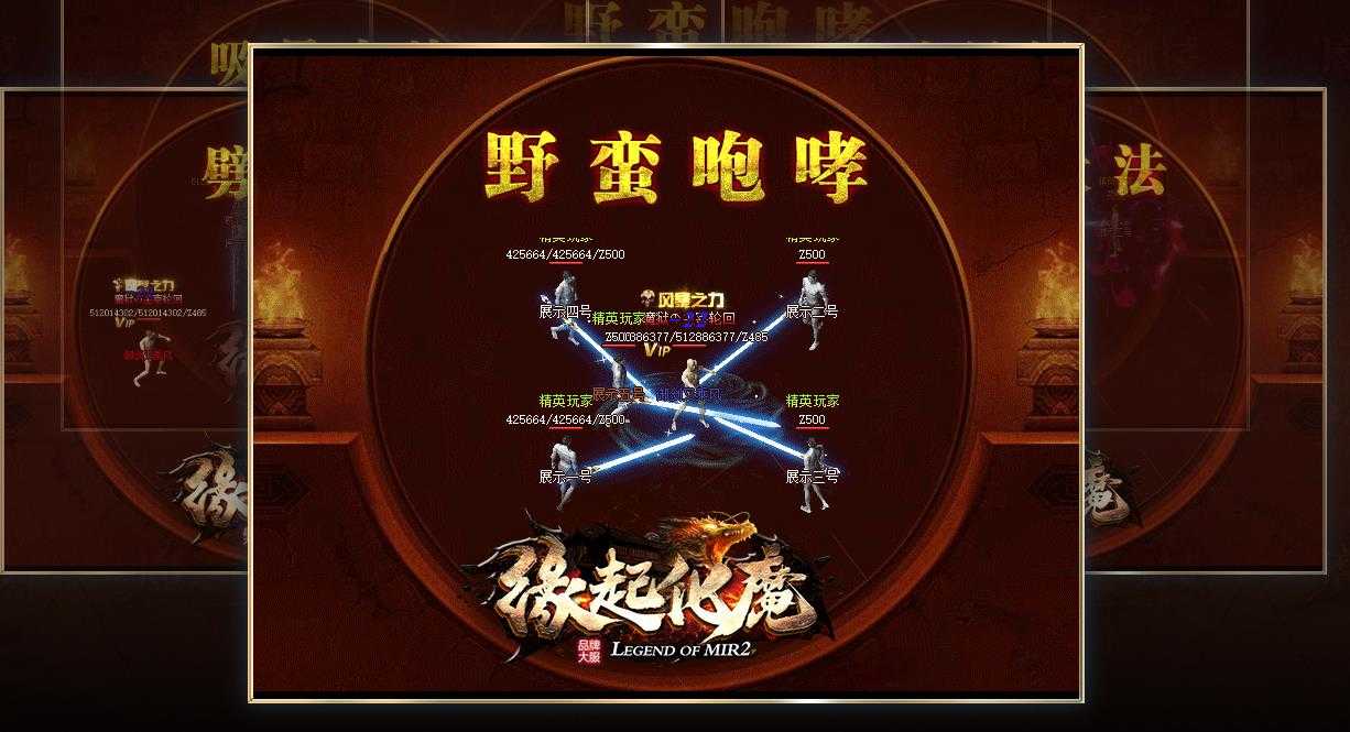 360截图20240411101615795.jpg