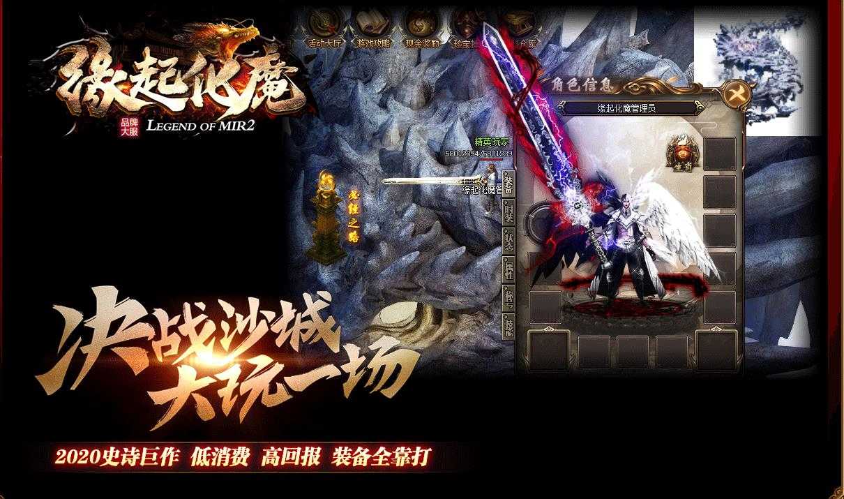 360截图20240411101628922.jpg