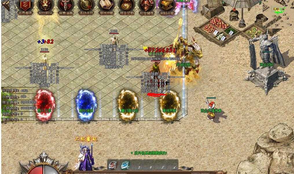 360截图20240411101647962.jpg