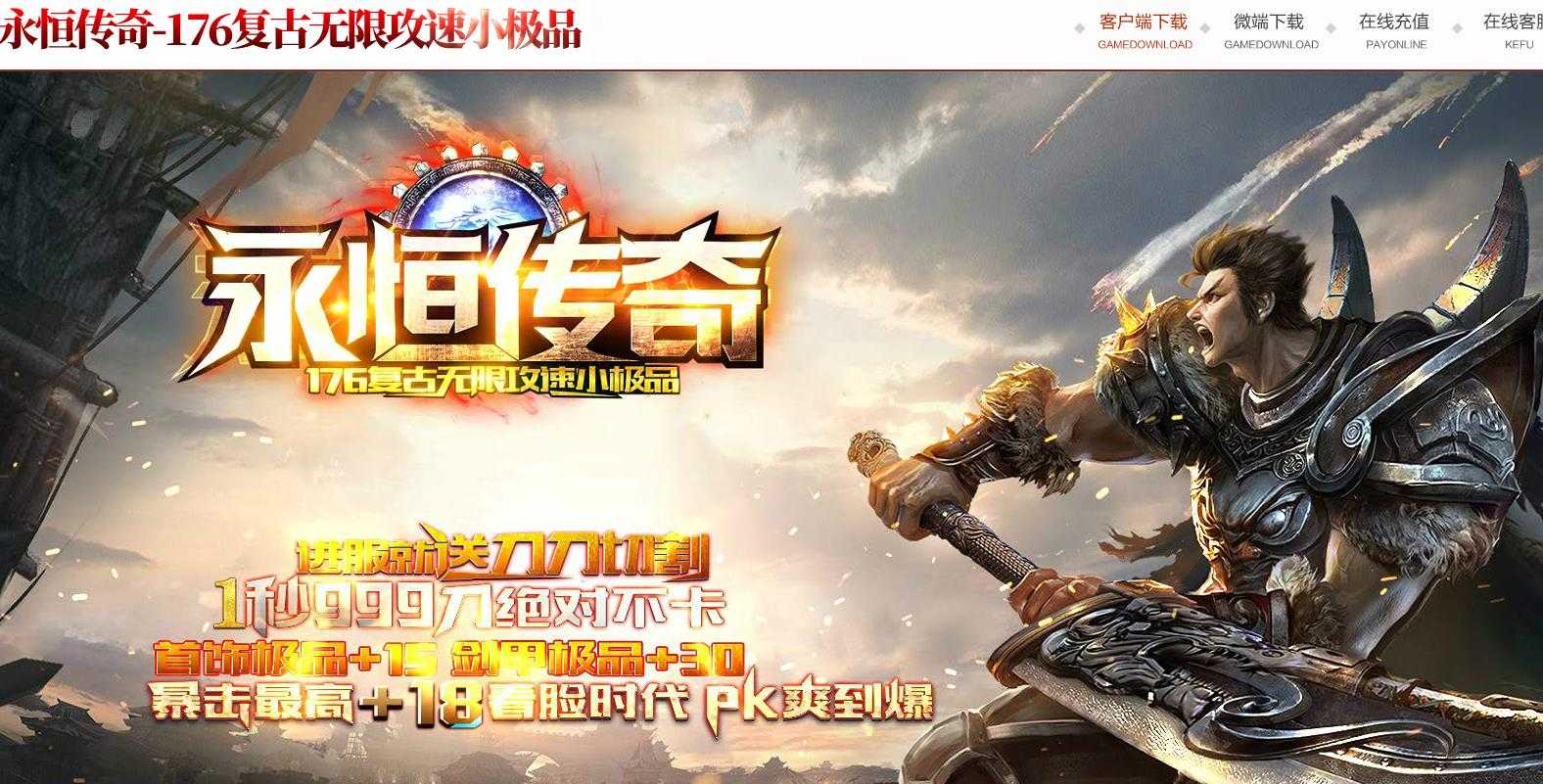 360截图20240412095156089.jpg