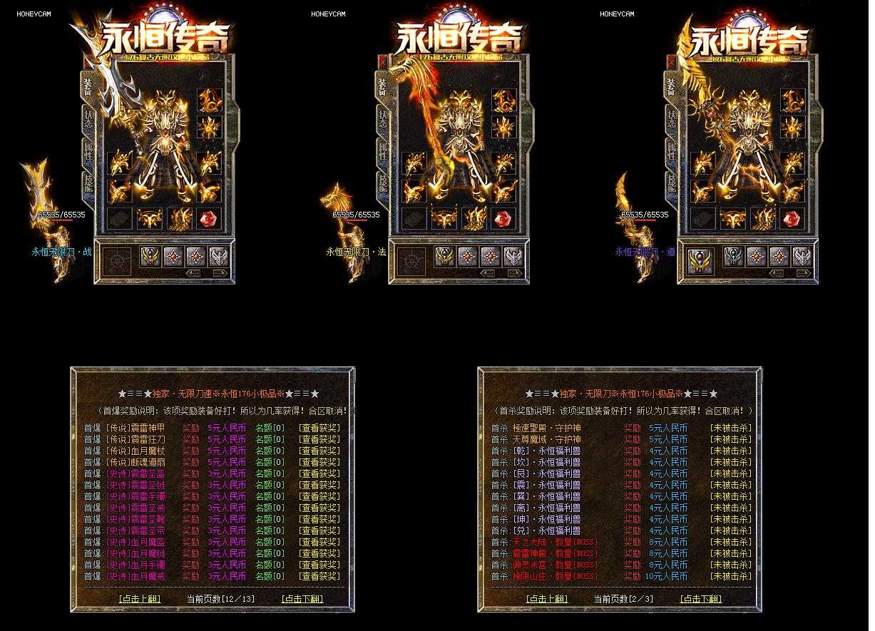 360截图20240412095220902.jpg