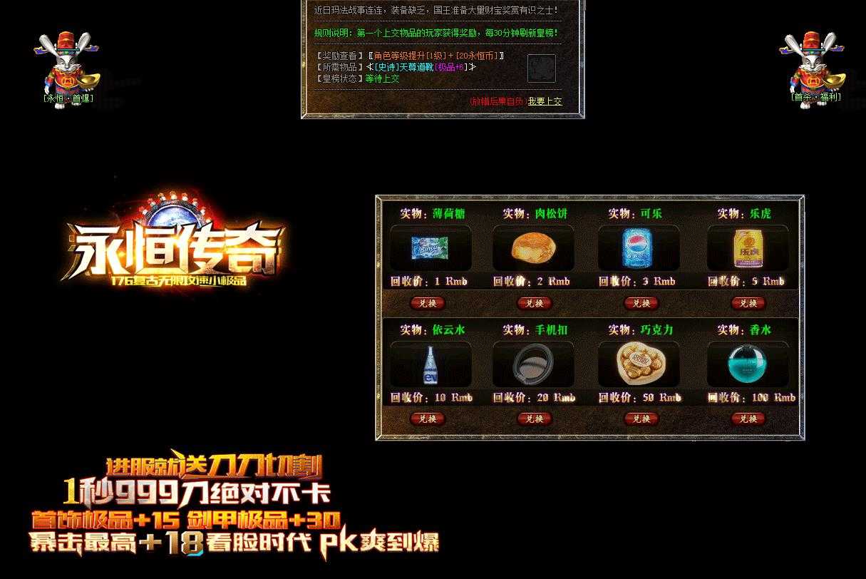 360截图20240412095229465.jpg