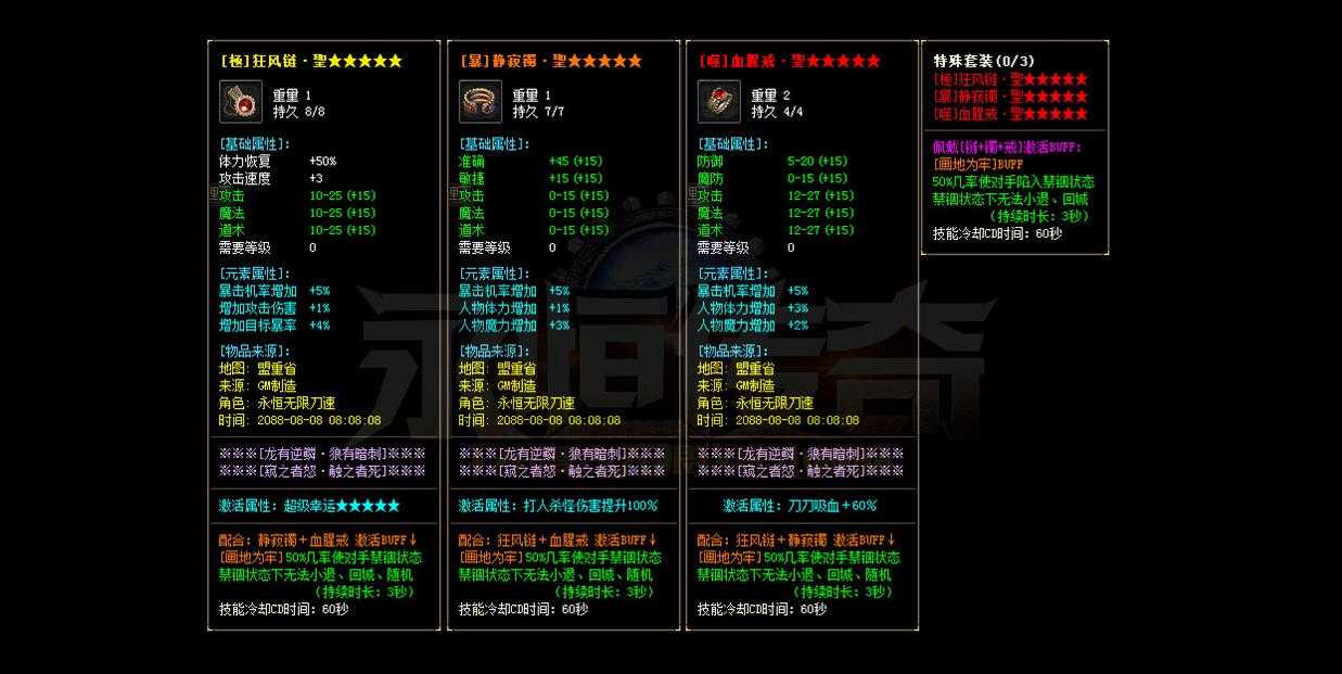 360截图20240412095241646.jpg