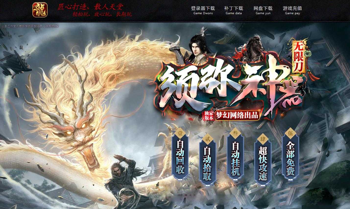 360截图20240412095923647.jpg