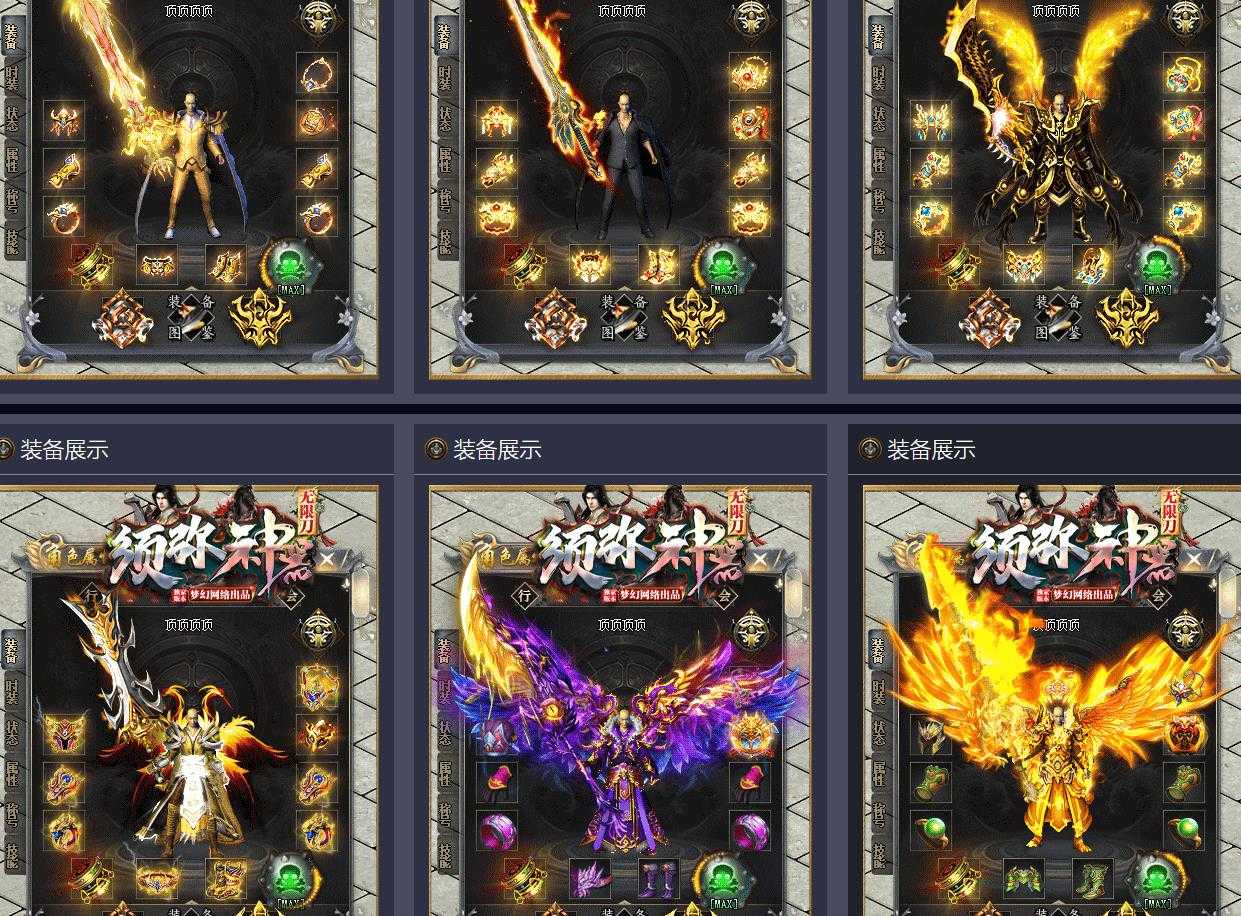360截图20240412095940959.jpg