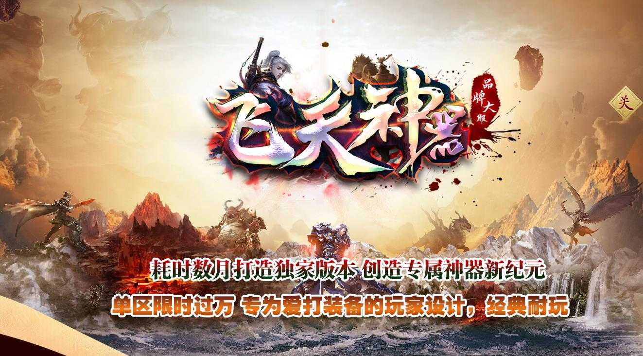 360截图20240413093721583.jpg