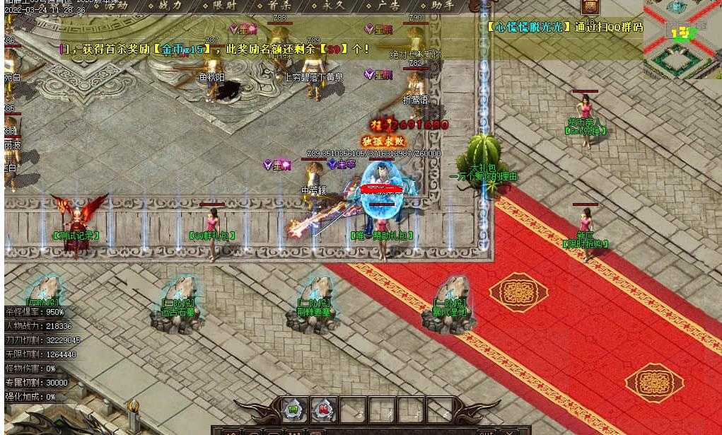 360截图20240413095054350.jpg