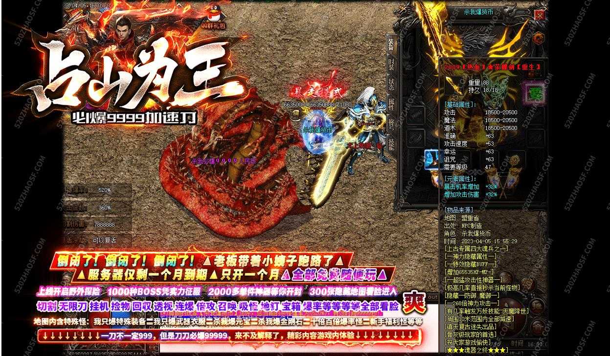 360截图20240413095617146.jpg