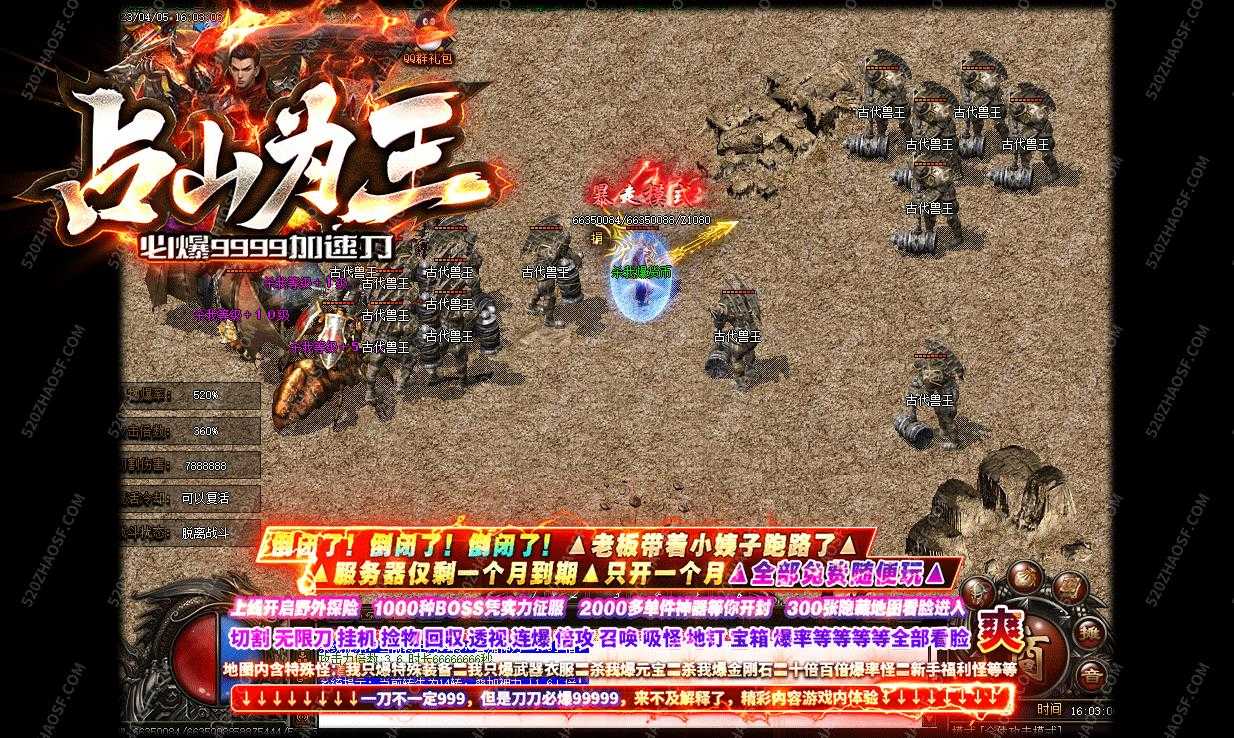 360截图20240413095604661.jpg