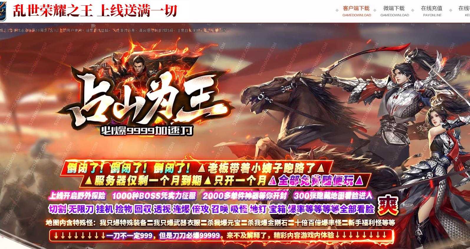 360截图20240413095551855.jpg