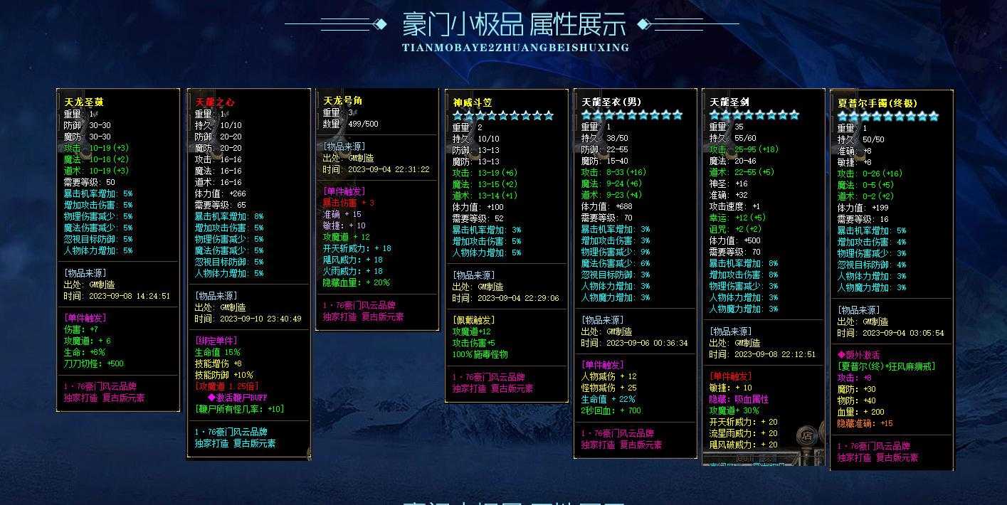 360截图20240414093019633.jpg