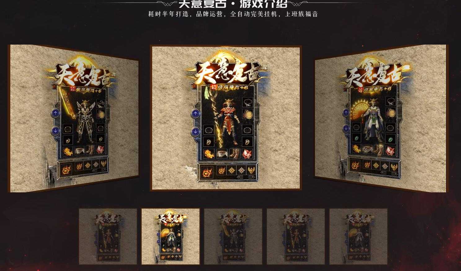 360截图20240414093719068.jpg