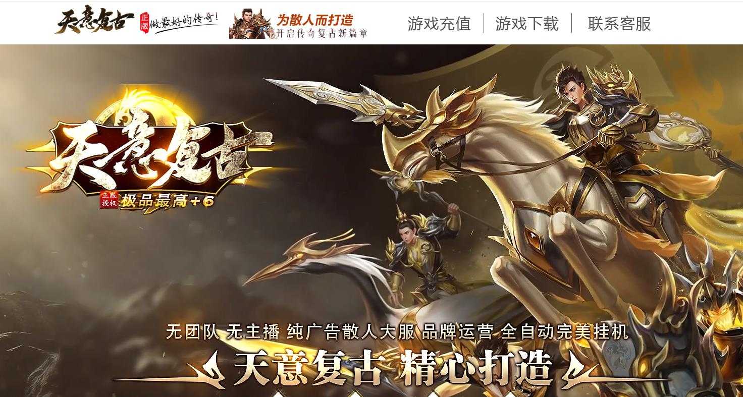 360截图20240414093705867.jpg