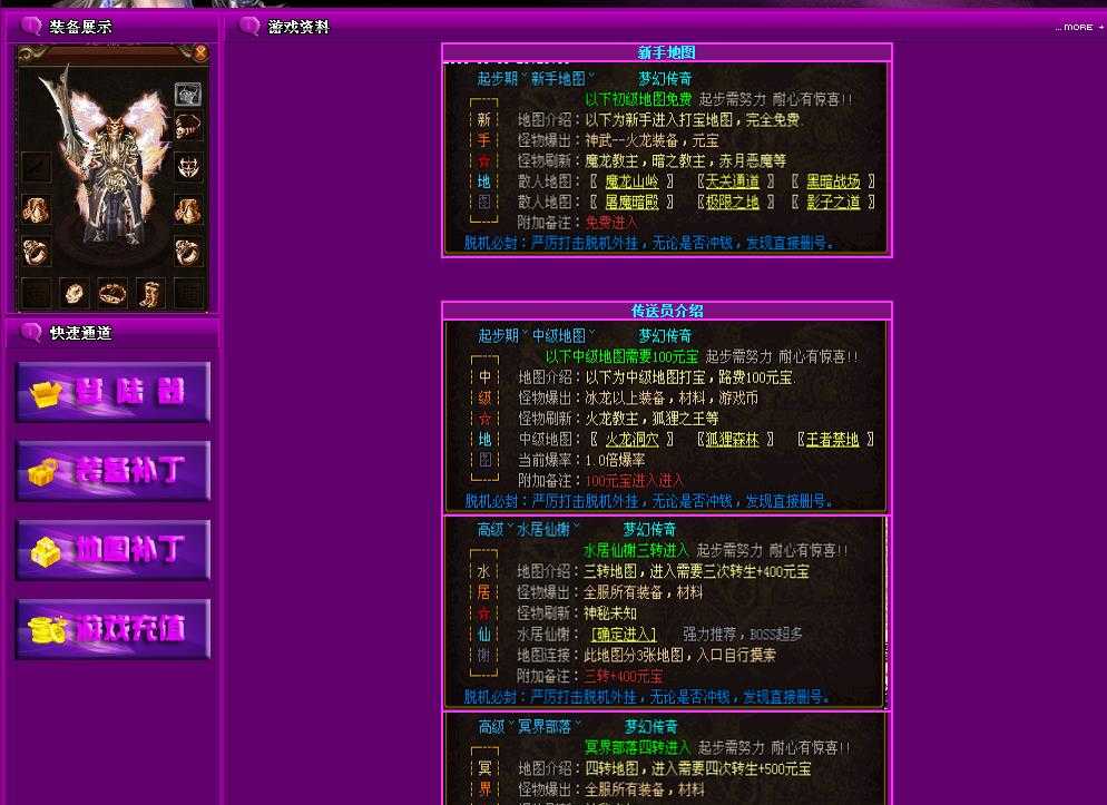 360截图20240414094308839.jpg