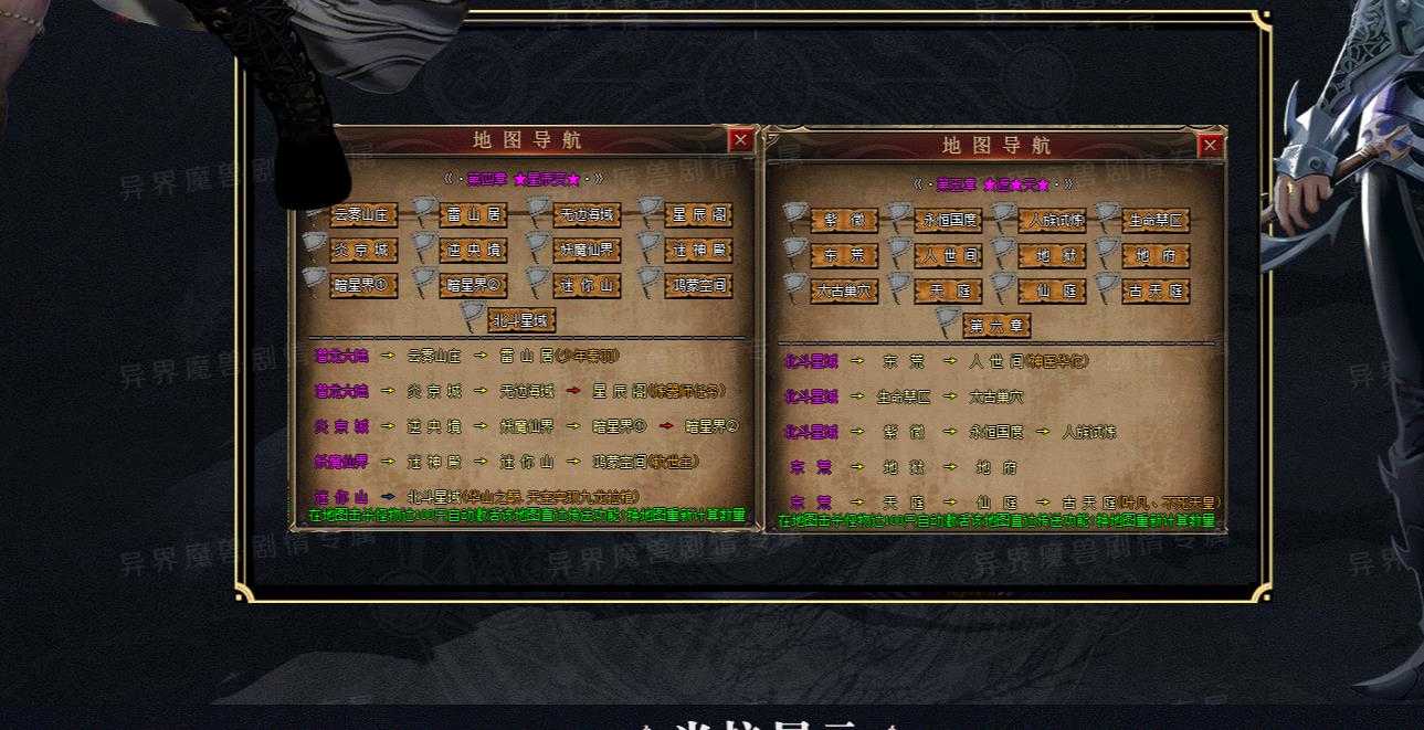360截图20240414094930401.jpg