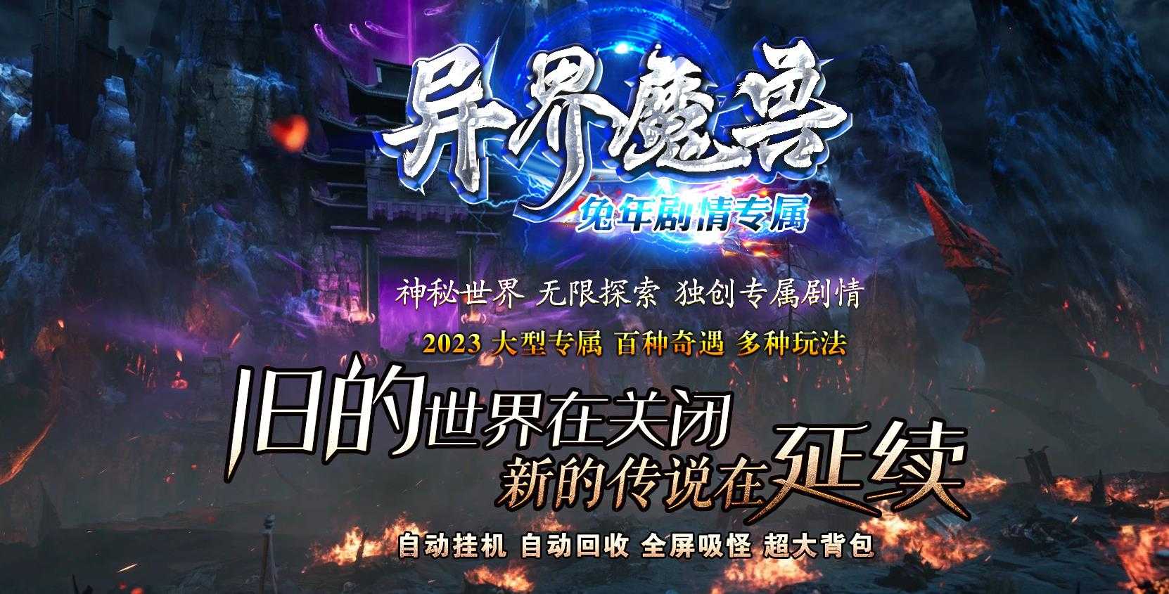 360截图20240414094909219.jpg