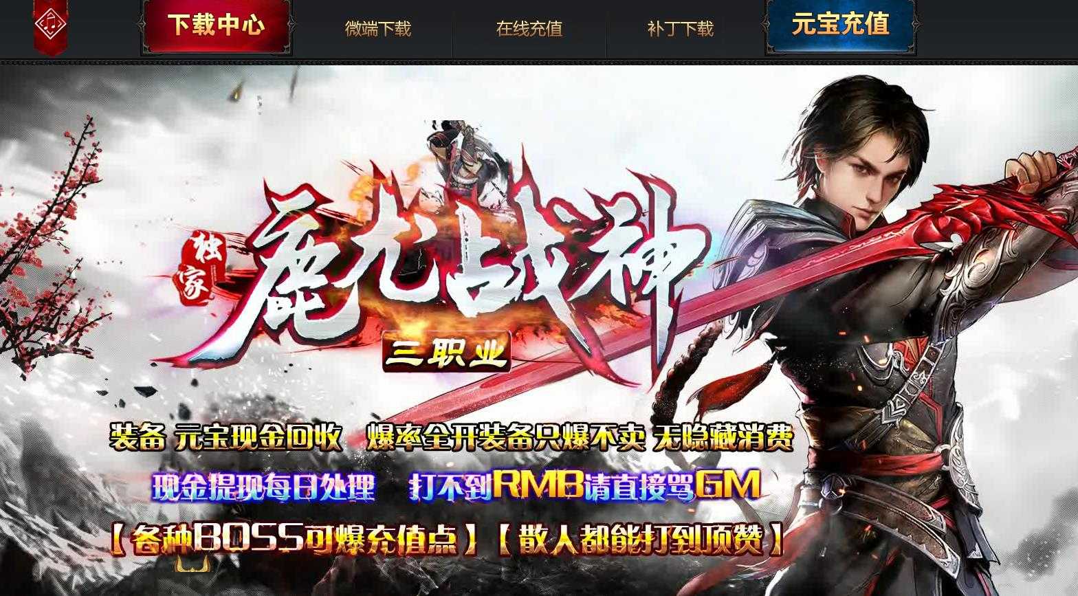 360截图20240415092924975.jpg