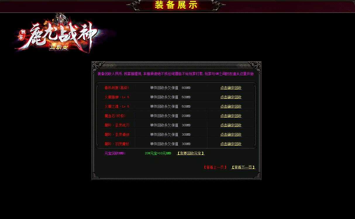360截图20240415092945887.jpg