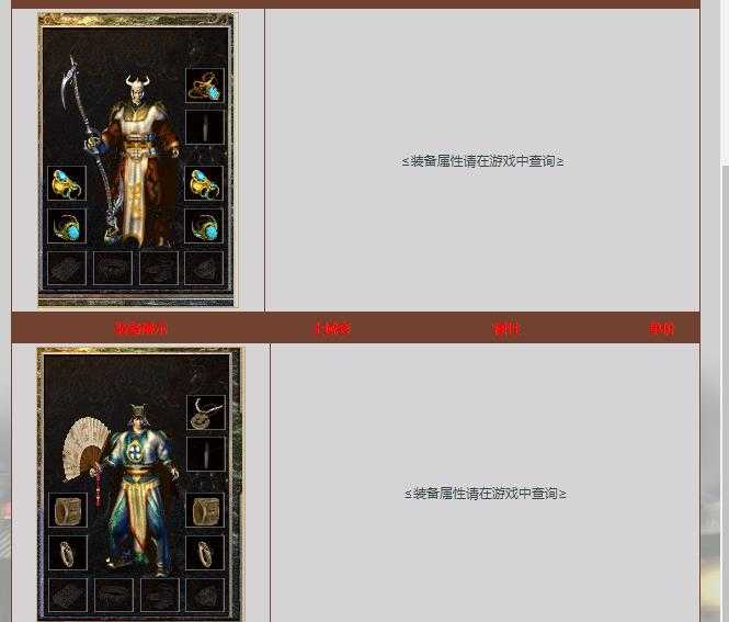 360截图20240415093637394.jpg